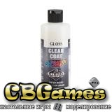 Глянцевый прозрачный лак для красок Createx Clear Coat Gloss 5620, 120 мл