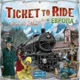 Билет на поезд (Ticket to Ride Европа) + ПОДАРОК