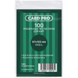Протекторы (кармашки) для карт Card-Pro (67 х 102 мм, CCG-L, 100 шт.)