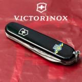 Складной нож Victorinox SPARTAN UKRAINE Герб Украины с лентой 1.3603.3_T1010u