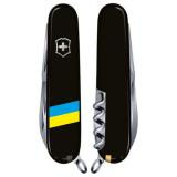 Складной нож Victorinox HUNTSMAN UKRAINE Флаг Украины 1.3713.3_T1100u