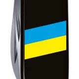 Складной нож Victorinox HUNTSMAN UKRAINE Флаг Украины 1.3713.3_T1100u