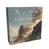 Дюна: Империум - Восстание (Dune: Imperium – Uprising) UA
