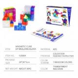 YJ Magnetic Cube Blocks | Развивающая игрушка магнитные блоки с задачами 34 детали