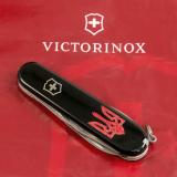 Складной нож Victorinox SPARTAN UKRAINE Трезубец плетёный крас. 1.3603.3_T0691u