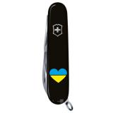 Складной нож Victorinox HUNTSMAN UKRAINE Сердце сине-желтое 1.3713.3_T1090u