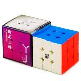 YJ 3x3 YuLong V2 Magnetic Stickerless | Кубик ЮЛонг 3x3 магнитный