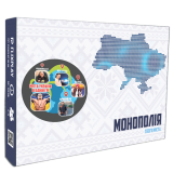 Монополия твоего города (разные города Украины) UA