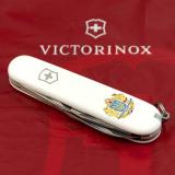 Складной нож Victorinox SPARTAN UKRAINE Большой Герб Украины 1.3603.7_T0400u