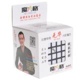 QiYi WuHua 6x6 black | кубик 6х6