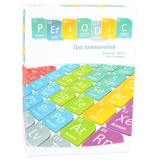 Periodic: Гра елементів (Periodic: A Game of The Elements)