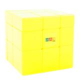 Smart Cube Mirror Yellow | Зеркальный кубик желтый