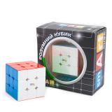 Smart Cube 3х3 Magnetic stickerless | Магнитный кубик 3x3