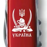 Складной нож Victorinox SPARTAN UKRAINE Козак с саблями бел. 1.3603_T1110u