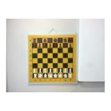 Демонстрационные шахматы‎ 80 см