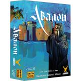 Авалон (Avalon Новая версия)