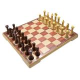 Шахматы магнитные (27х32х2 см)(3006L)