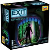EXIT: Квест. Комната страха (EXIT: The Game - The Haunted Roller Coaster)