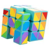 Smart Cube Rainbow mint | Радужный кубик зеленый