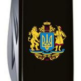 Складной нож Victorinox HUNTSMAN UKRAINE Большой Герб Украины 1.3713.3_T0400u