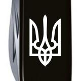 Складной нож Victorinox CLIMBER UKRAINE Трезубец бел. 1.3703.3_T0010u