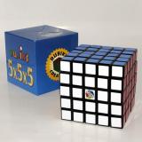 Венгерский Кубик Рубика 5х5