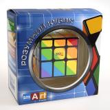 Smart Cube Rainbow black | Радужный кубик