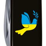 Складной нож Victorinox HUNTSMAN UKRAINE Голубь мира сине-желт. 1.3713.3_T1036u