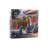 Заборонене місто (The Forbidden City, Gugong) + ПОДАРУНОК