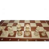 Шахматы турнирные N5