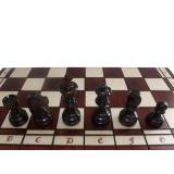 Шахматы турнирные N8