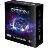 Master of Orion (Майстер Оріону)