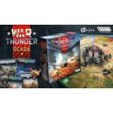 War Thunder: Осада + ПОДАРОК