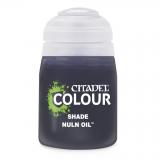 Краска Shade: Nuln Oil (18 мл)