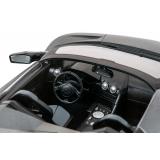 Машинка радиоуправляемая 1:14 Meizhi Lamborghini Reventon Roadster (серый)
