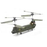 Вертолет UDIRC GUNSHOP CH-47, 280мм, 3CH, электро, IR, гироскоп, хаки  (Metal RTF)