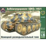 ARK35030 German Sd.Kfz 140/1 Aufklarungspanzer light tank (ARK35030) Масштаб:  1:35