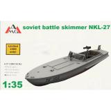 Вооруженная скоростная лодка НКЛ-27 (AMG35402) Масштаб:  1:35