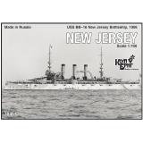 Эскадренный броненосец "Нью Джерси" (New Jersey) (CG70461) Масштаб:  1:700