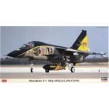 HA09796  F-1"8SQ SPECIAL PAINTING"