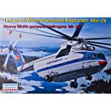 Ми-26 - крупнейший в мире транспортный вертолет (EE14503) Масштаб:  1:144