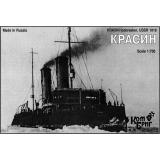 Модель ледокола Красин / Krasin Icebreaker, 1918 (CG70237) Масштаб:  1:700