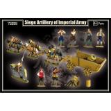Siege artillery of Imperial Army (MS72038) Масштаб:  1:72