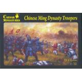 Солдаты китайской династии Минь (CMH032) Масштаб:  1:72
