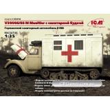 ICM35414  V3000S/SS M Maultier with shelter, German ambulance truck