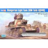 Венгерский легкий танк 38M Toldi II (B40) (HB82478) Масштаб:  1:35