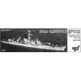 Vitse-Admiral Drozd m.cruiser Pr.1134 (Kresta I) (CG70314) Масштаб:  1:700