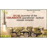 9P78E 'Iskander' mobile launcher (ZZ72010) Масштаб:  1:72