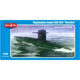 Американская атомная подводная лодка SSN-593 'Thresher' (MM350-005) Масштаб:  1:350