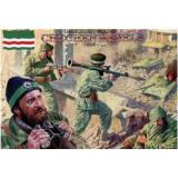 Chechen rebels, 1995-2005 (ORI72002) Масштаб:  1:72